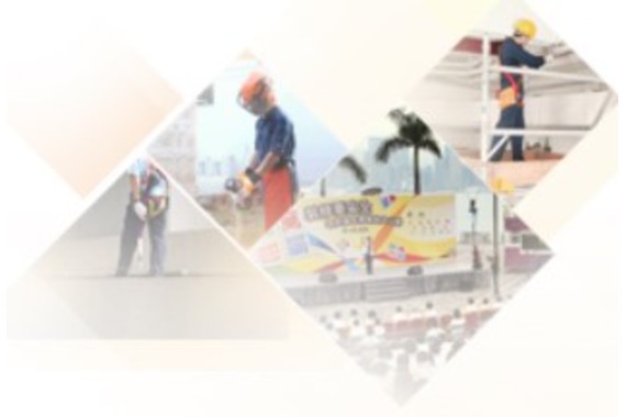 Occupational Safety Culture Online Survey System